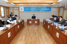 장흥 4개 연구기관 뭉친 생물산업 통합 협의회 발족