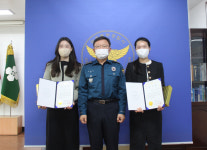 동부경찰, 보이스피싱 예방  은행 직원에 감사장