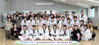 광주 광산구 더불어락 노인복지관, 실버 태권도 승급심사 진행