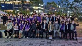 나주 빛가람동주민자치회, 2022 주민총회 사업 성료