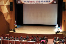 전남농기원, 한봉농가 현장애로 해결 기술지원