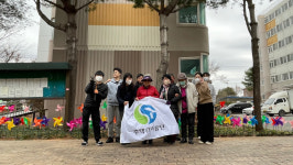 주택공단 나주 용산 1단지 바람개비 설치