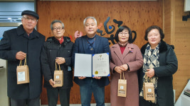 광주 광산구 더불어락복지관, 어르신정책모니터링단 우수기관
