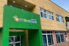 광주 일곡청소년문화의집, 학업중단숙려제 우수기관 표창