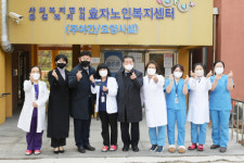 순천시의회, 설명절 맞아 복지시설 등 위문