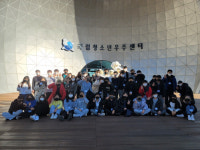 순천시청소년문화의집 방과후아카데미 청소년, 2박3일 우주캠프 참가