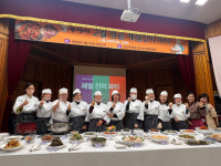 해남의 맛… ‘땅끝 제철진미파티’ 관광상품 만든다