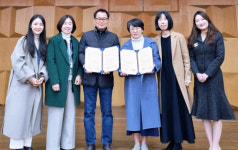 동강대, 지역 청소년 기관과 업무 협약 체결