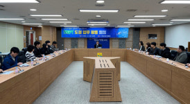 전남도, 챗GPT 활용 전담반 구성 민원서비스 개선