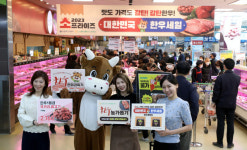 전남도, 한우 가격 폭락 대응…전방위 소비 촉진 추진