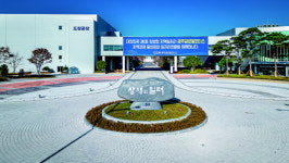 광주글로벌모터스 채용 경쟁률 25대1