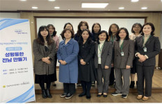 전남여성가족재단, 시·군 여성·가족정책 지원 간담회