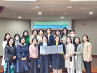 광주여성가족재단, 숲유치원협회와 업무협약 체결