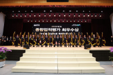 압해농협, 2022년도 농축협 종합평가 전국 최우수상