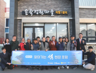 여수 손죽도 주민들 여객선 감축에 식수난…관광객 와도 걱정