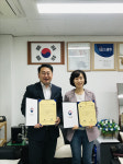 법무공단 광주남부지소-화정4동 지원센터 협약