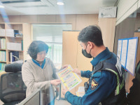 광산경찰 우산지구대, 차량털이 절도예방 홍보활동