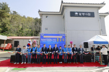완도군-노조 협약 결실, 청산면 직원 관사 달팽이관 준공