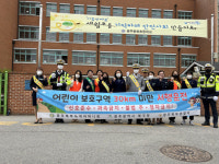 광주 북부경찰, 등굣길 어린이 교통안전 캠페인