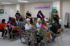 송원대학교, 재활병상 미용 봉사 재개