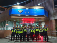 박병규 광산구청장, 민·관 합동 야간 방범순찰 진행