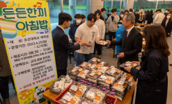 조선대 1000원 도시락