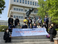 5·18재단, 오월학교 연수사업 본격 시작
