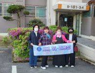 광주 동구, 가정의 달 맞아 봉사·기부 행렬