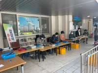두암주공2단지, 칼 갈이 행사