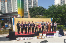 주택관리공단 광주우산3단지, 가정의 달 행사