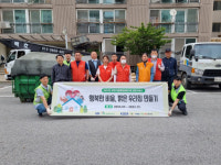 광주각화주거지원센터, 저장강박증 세대 발굴 환경개선