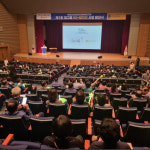 광주 빛고을 50+센터, 장년층 지원 일자리 사업 발대식