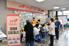 화순전남대병원, 전남소방본부와 캠페인 활동