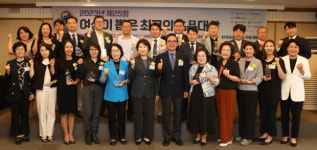 전남 친환경 쌀 17년 연속, 여성이 뽑은 최고의 명품 대상
