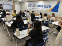 소진공 광주서부센터, 예비 창업자 세무교육