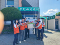 영암읍지사협, 마을회관 선풍기 나눔