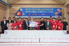 한일청소년교류 일본선수단, 광주김치타운서 김치체험