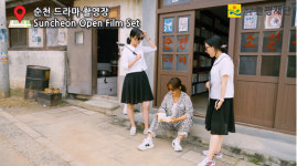 전남관광재단, 전남관광 OST 공개