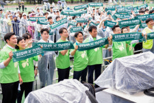 ‘글로컬대학30’ 선정 사활…광주시·전남대 총력전