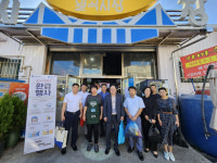 광주신용보증재단, 추석맞이 장보기 행사