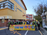 광주 동부경찰, 어린이 등하굣길 교통안전 캠페인