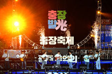 광주 특색자원 5곳 지역문화매력 100 선정