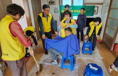 담양군 금성면 지사협, 이미용 봉사활동