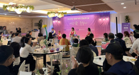 광주가정위탁지원센터, ‘위탁가정 만남의 날’ 개최