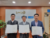 광주여대 경찰법학과, 법무법인 로컴과 업무협약