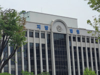 180억 벌금형에 하루 노역비 1650만원…황제노역 여전