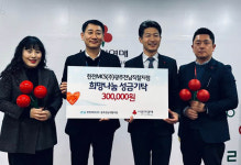 한전MCS(주)광주·전남직할지점