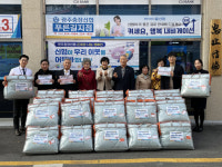 광주충장신협, 온세상나눔캠페인 나눔활동