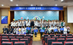 화순전남대병원, 2023 의료질 향상 우수사례발