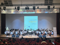 꿈의 오케스트라 광주, 7일 광주남구문예회관서 정기연주회